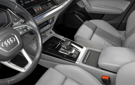 Audi Q5, 2021 год, 4 050 000 рублей, 15 фотография