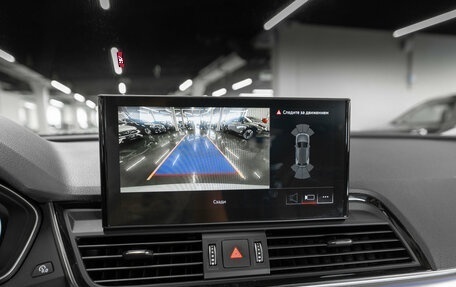 Audi Q5, 2021 год, 4 050 000 рублей, 20 фотография