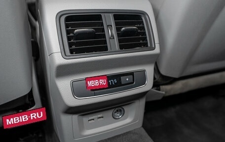 Audi Q5, 2021 год, 4 050 000 рублей, 14 фотография