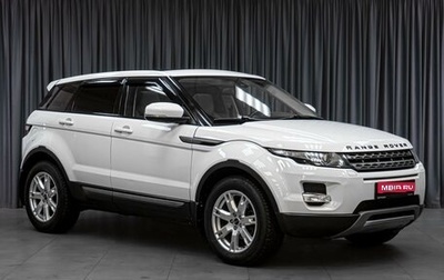 Land Rover Range Rover Evoque I, 2012 год, 1 819 000 рублей, 1 фотография