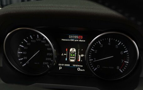 Land Rover Range Rover Evoque I, 2012 год, 1 819 000 рублей, 15 фотография