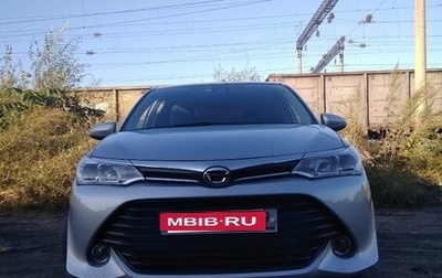 Toyota Corolla, 2015 год, 800 000 рублей, 1 фотография