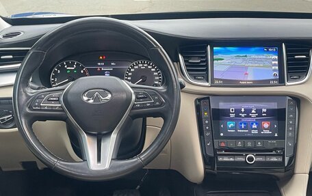 Infiniti QX50 II, 2019 год, 2 450 000 рублей, 19 фотография