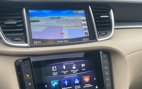 Infiniti QX50 II, 2019 год, 2 450 000 рублей, 23 фотография