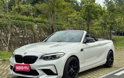 BMW 2 серия F22, 2018 год, 1 565 000 рублей, 1 фотография