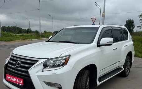 Lexus GX II, 2015 год, 3 522 000 рублей, 1 фотография