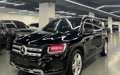 Mercedes-Benz GLB, 2021 год, 2 695 000 рублей, 1 фотография