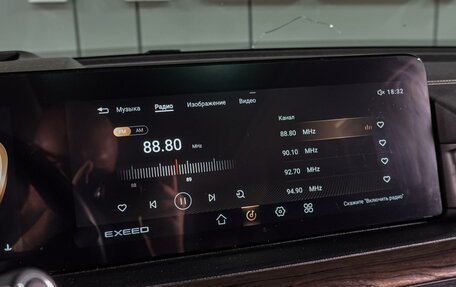 CheryExeed VX, 2021 год, 2 449 000 рублей, 14 фотография