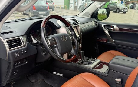 Lexus GX II, 2015 год, 3 522 000 рублей, 9 фотография