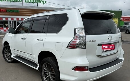 Lexus GX II, 2015 год, 3 522 000 рублей, 7 фотография