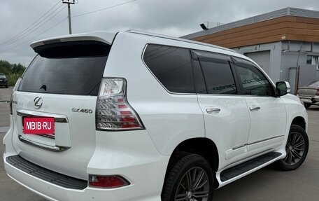 Lexus GX II, 2015 год, 3 522 000 рублей, 5 фотография