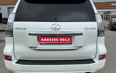 Lexus GX II, 2015 год, 3 522 000 рублей, 6 фотография