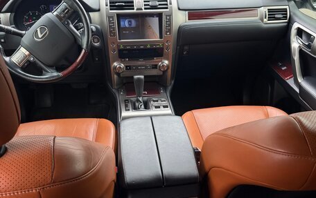 Lexus GX II, 2015 год, 3 522 000 рублей, 11 фотография