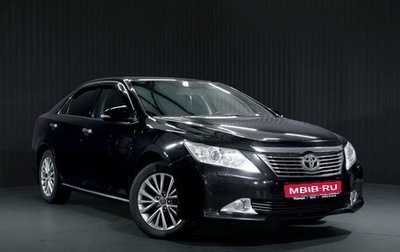 Toyota Camry, 2012 год, 1 499 000 рублей, 1 фотография