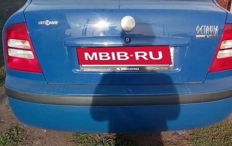 Skoda Octavia IV, 2008 год, 450 000 рублей, 2 фотография