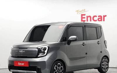 KIA Ray, 2022 год, 1 370 000 рублей, 1 фотография