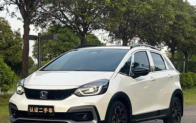 Honda Fit, 2023 год, 1 500 000 рублей, 1 фотография