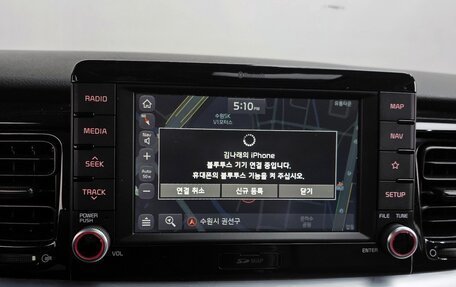 KIA Stonic, 2018 год, 1 300 000 рублей, 11 фотография