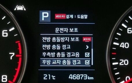 KIA Stonic, 2018 год, 1 300 000 рублей, 8 фотография