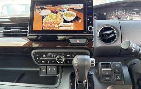 Honda N-BOX II, 2023 год, 896 500 рублей, 11 фотография
