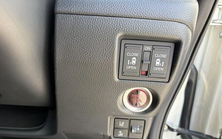 Honda N-BOX II, 2023 год, 896 500 рублей, 13 фотография