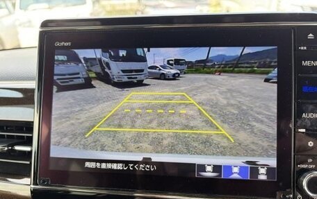 Honda N-BOX II, 2023 год, 896 500 рублей, 14 фотография