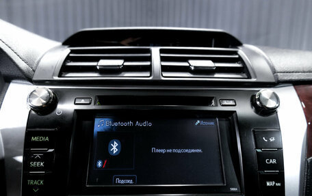 Toyota Camry, 2012 год, 1 499 000 рублей, 21 фотография