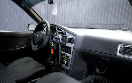 Daewoo Nexia I рестайлинг, 2013 год, 350 000 рублей, 17 фотография