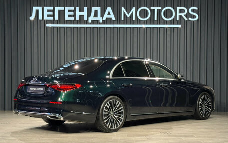 Mercedes-Benz S-Класс, 2021 год, 9 490 000 рублей, 4 фотография