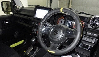 Suzuki Jimny, 2024 год, 1 520 000 рублей, 3 фотография