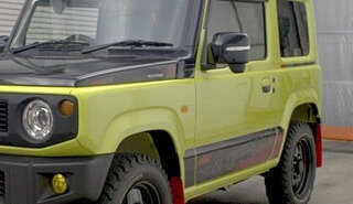 Suzuki Jimny, 2024 год, 1 520 000 рублей, 4 фотография