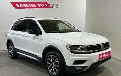 Volkswagen Tiguan II, 2020 год, 2 450 000 рублей, 1 фотография