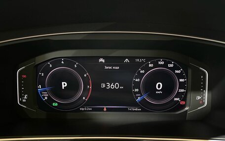 Volkswagen Tiguan II, 2020 год, 2 450 000 рублей, 31 фотография