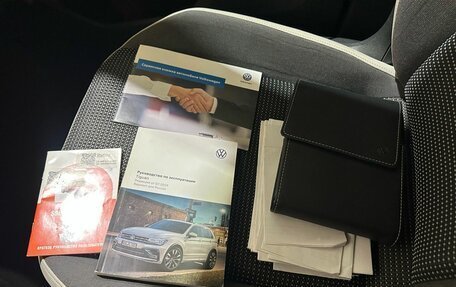 Volkswagen Tiguan II, 2020 год, 2 450 000 рублей, 32 фотография