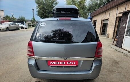 Opel Zafira B, 2010 год, 480 000 рублей, 5 фотография