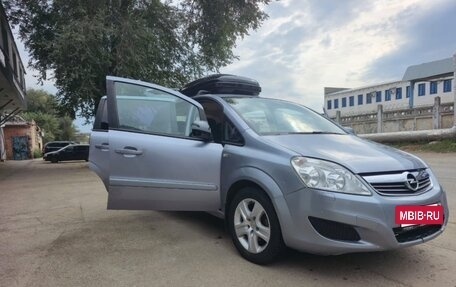 Opel Zafira B, 2010 год, 480 000 рублей, 14 фотография