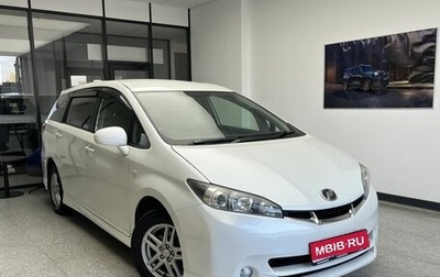 Toyota Wish II, 2010 год, 1 250 000 рублей, 1 фотография