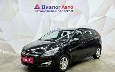 Hyundai Solaris II рестайлинг, 2016 год, 820 000 рублей, 1 фотография