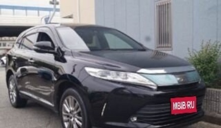 Toyota Harrier, 2017 год, 1 700 000 рублей, 1 фотография