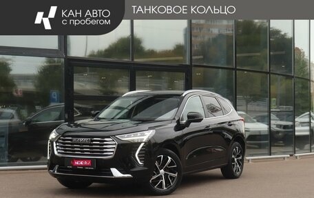 Haval Jolion, 2023 год, 1 898 000 рублей, 1 фотография