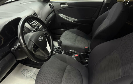 Hyundai Solaris II рестайлинг, 2016 год, 820 000 рублей, 9 фотография
