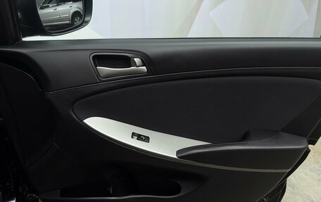 Hyundai Solaris II рестайлинг, 2016 год, 820 000 рублей, 13 фотография