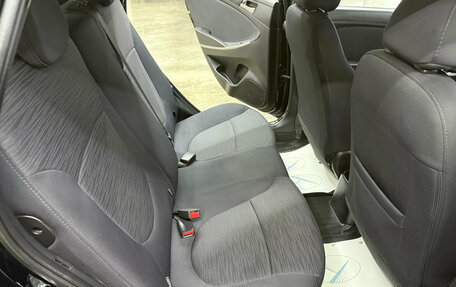 Hyundai Solaris II рестайлинг, 2016 год, 820 000 рублей, 19 фотография