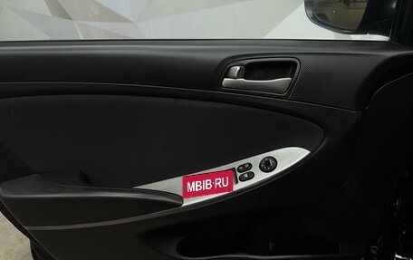 Hyundai Solaris II рестайлинг, 2016 год, 820 000 рублей, 11 фотография