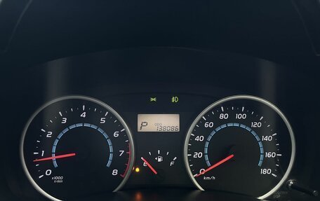 Toyota Wish II, 2010 год, 1 250 000 рублей, 10 фотография