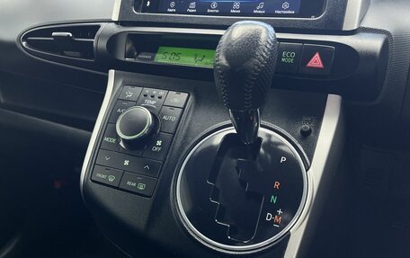 Toyota Wish II, 2010 год, 1 250 000 рублей, 11 фотография
