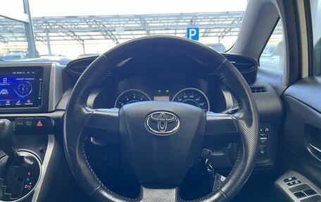 Toyota Wish II, 2010 год, 1 250 000 рублей, 9 фотография