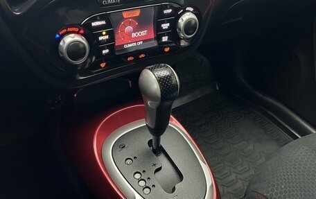 Nissan Juke II, 2011 год, 1 050 000 рублей, 11 фотография