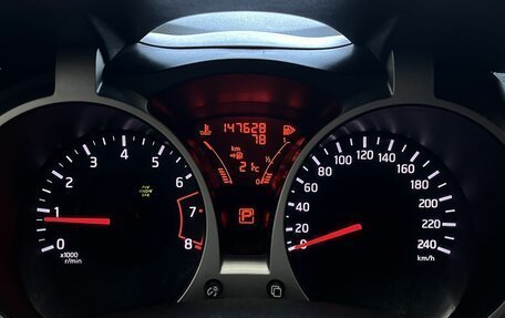 Nissan Juke II, 2011 год, 1 050 000 рублей, 10 фотография