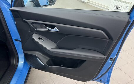 Haval Jolion, 2026 год, 2 899 000 рублей, 20 фотография